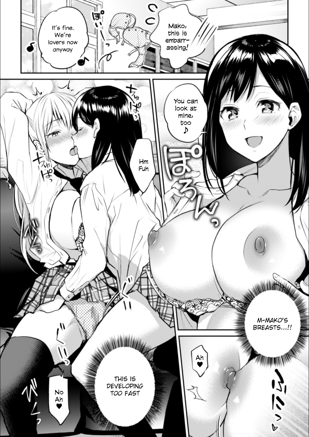 Hentai Manga Comic-The School President's and Vice-President's-Read-13